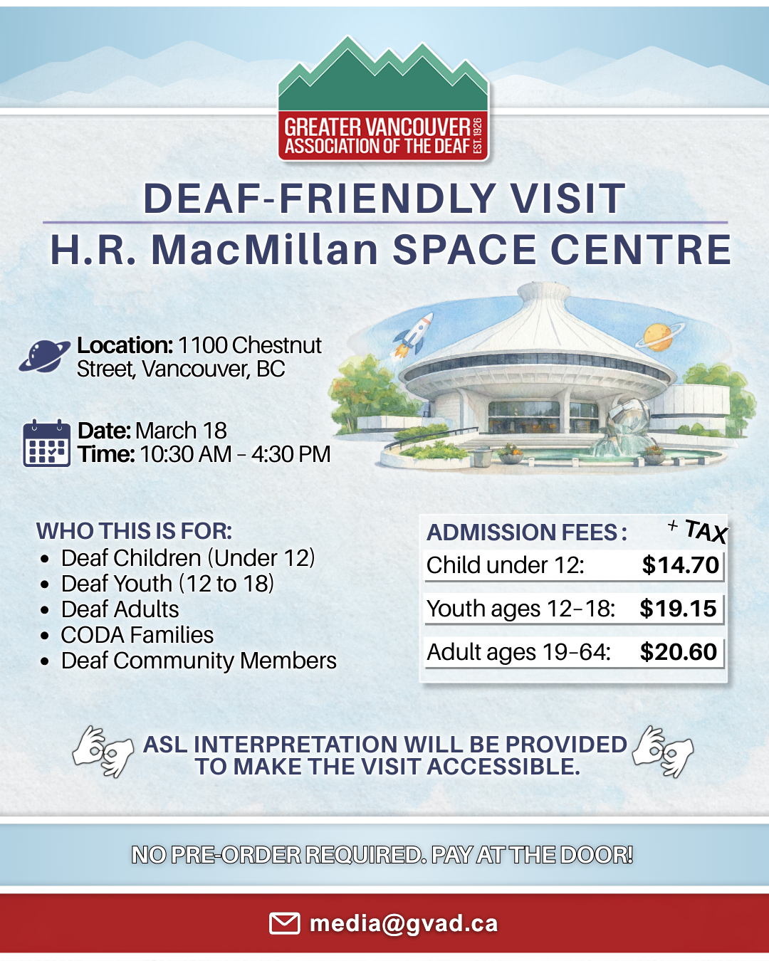 H.R. MacMillan Space Centre Flyer